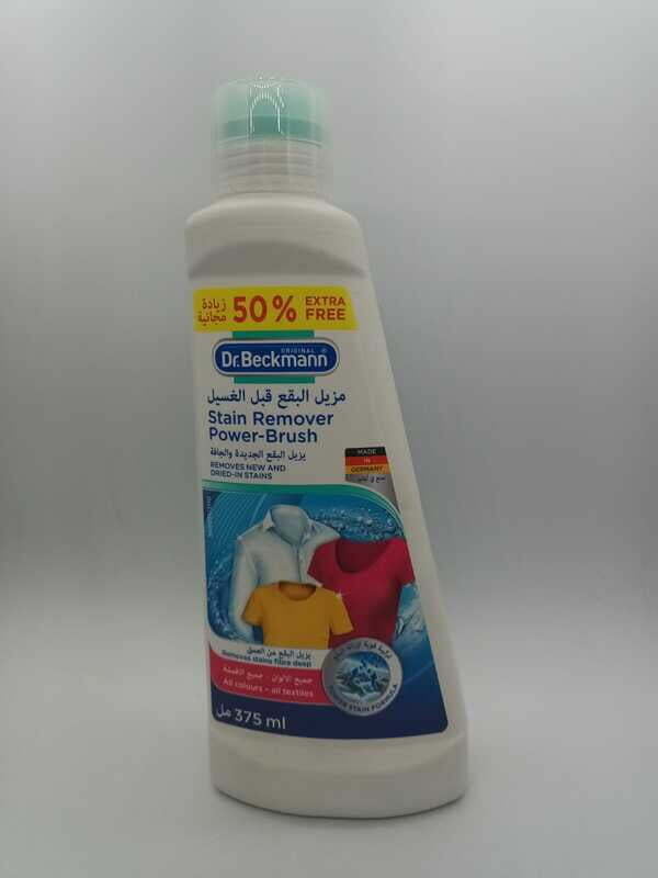 Dr. Beckmann Stain Remover PowerBrush 375ml