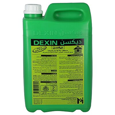 Dexin Tile And Surface Cleaner 4 Litre