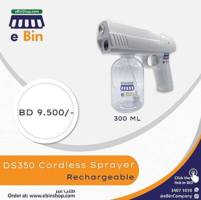 DS350 Cordless Sprayer