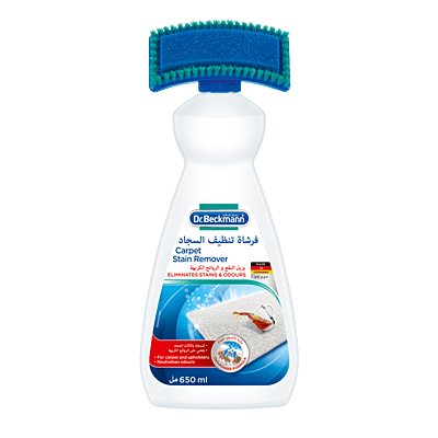 Dr. Beckmann Carpet Stain Remover 650ml