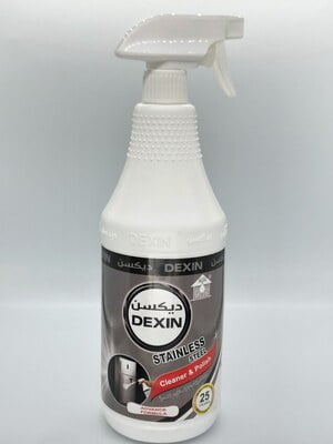 Dexin Stainless steel cleaner and polish دكسن منظف الفولاذ المقاوم للصدأ Dexin Stainless steel cleaner and polish دكسن منظف الفولاذ المقاوم للصدأ