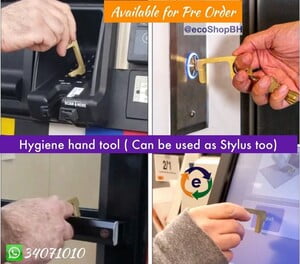 Hygiene Hand Tool & Stylus Hygiene Hand Tool & Stylus
