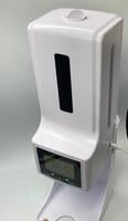 Intelligent Sensor Soap Dispenser