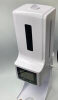 Intelligent Sensor Soap Dispenser Intelligent Sensor Soap Dispenser
