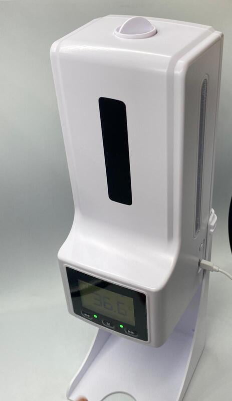 Intelligent Sensor Soap Dispenser Intelligent Sensor Soap Dispenser