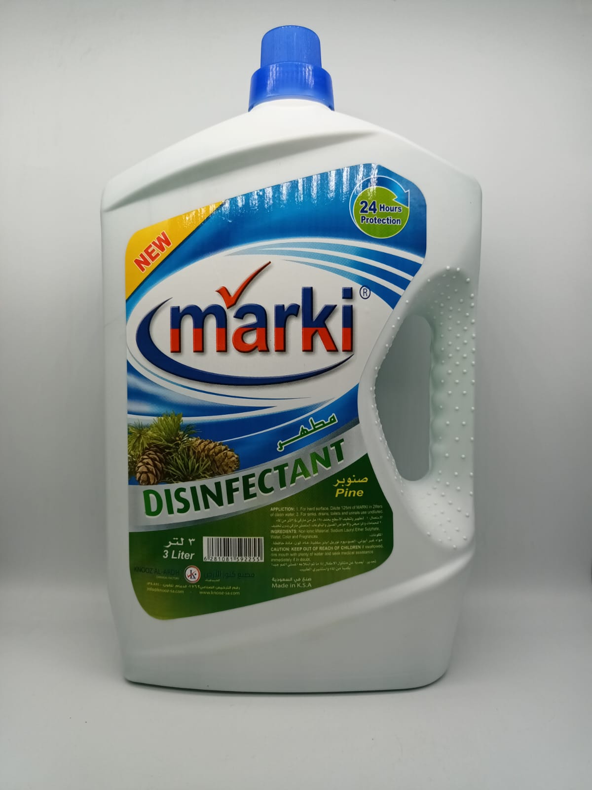 Marki Disinfectant Pine Scent