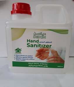 1 LTR HAND SANITIZER  -GEL