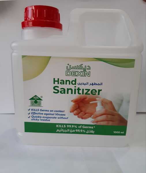 1 LTR HAND SANITIZER -GEL 1 LTR HAND SANITIZER -GEL