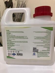 1 LTR HAND SANITIZER -GEL 1 LTR HAND SANITIZER -GEL