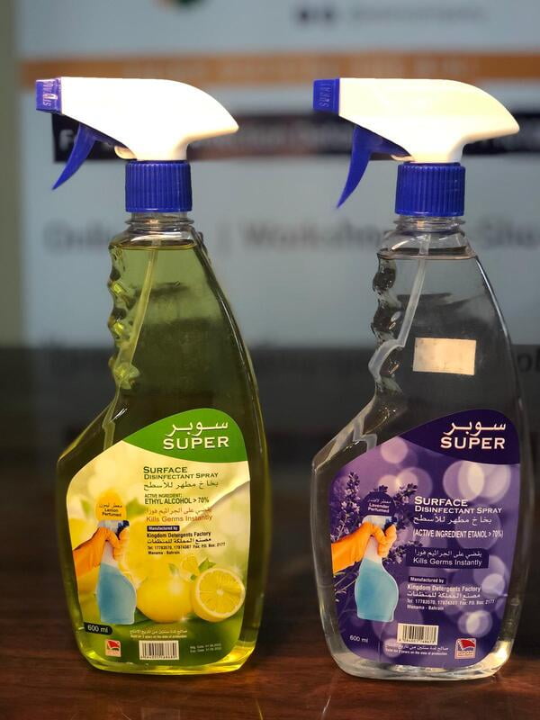 70% Alcohol Disinfectant Spray 70% Alcohol Disinfectant Spray
