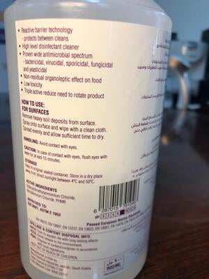 Steri7 - 900 ML - Disinfectant Spray Steri7 - 900 ML - Disinfectant Spray