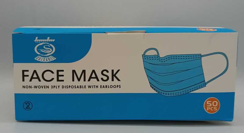 SALSABIL 3PLY Disposable Face Mask 50pcs. SALSABIL 3PLY Disposable Face Mask 50pcs.