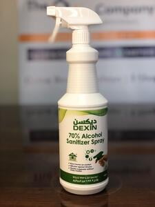 DEXIN - 70% Alcohol Sanitizer Spray 900ml DEXIN - 70% Alcohol Sanitizer Spray 900ml