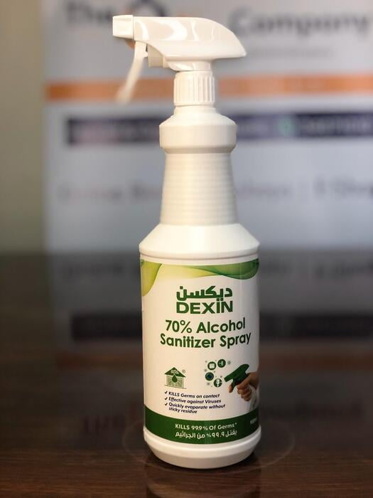 DEXIN - 70% Alcohol Sanitizer Spray 900ml DEXIN - 70% Alcohol Sanitizer Spray 900ml