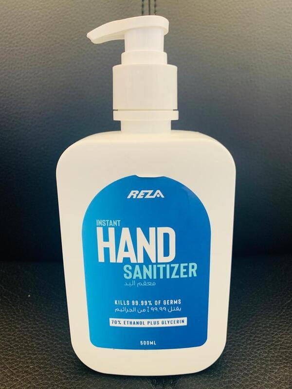 Reza Hygiene Instant Hand Sanitizer (with Glycerin)