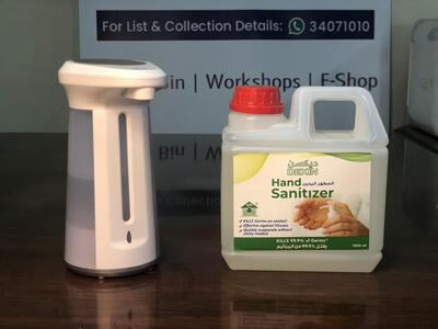 Sanitizer Auto Dispenser with 1 Liter Sanitizer Gel