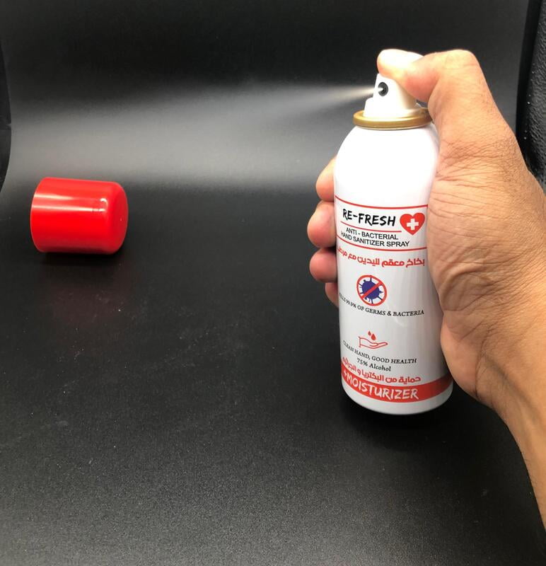 Anti-Bacterial Hand Sanitizer Spray 150 ml