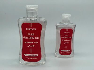 Pure Glycerin Oil