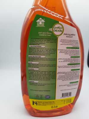 Dexin Anti-Bacterial disinfectant ديكسن مطهر و معقم للجراتيم Dexin Anti-Bacterial disinfectant ديكسن مطهر و معقم للجراتيم