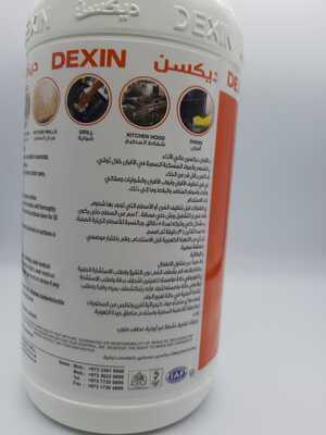 Dexin Oven cleaner ديكسن منظف الأفران