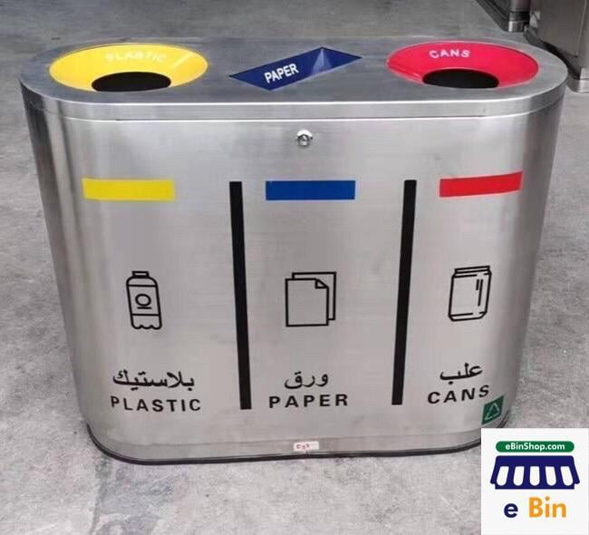 Stainless Steel Recycling Bins Stainless Steel Recycling Bins