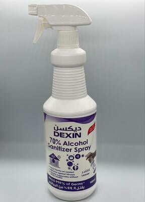 DEXIN Scented 70% Alcohol Sanitizer Spray 900ml ديكسين - كحول 70٪ سبراي معقم 900 مل