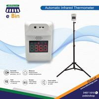 Automatic Infrared Thermometer WDKL-K3S Automatic Infrared Thermometer WDKL-K3S