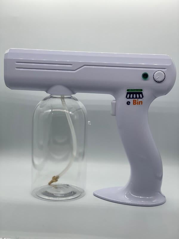 Portable Spray Gun with Blue Light (Not UV LIGHT)