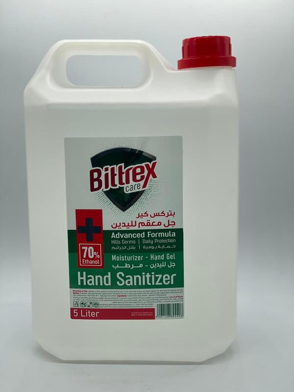 Bittrex Care Hand Sanitizer ( 5 Liters) Bittrex Care Hand Sanitizer ( 5 Liters)
