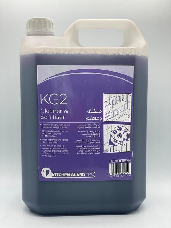 KG2 Cleaner & Sanitizer 5 LTR KG2 Cleaner & Sanitizer 5 LTR
