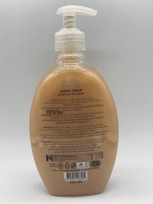 Dexin Hand Soap 500 ml Magical Oudh Dexin Hand Soap 500 ml Magical Oudh
