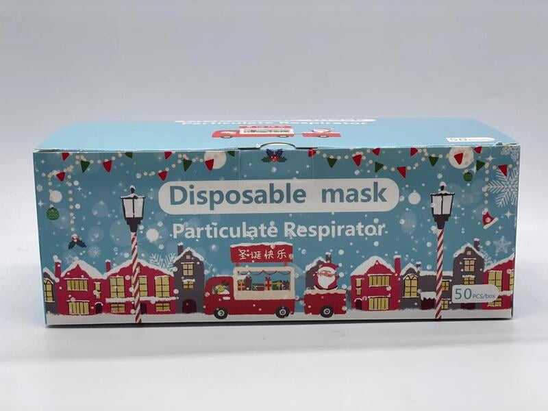 Disposable kids mask 50 pieces