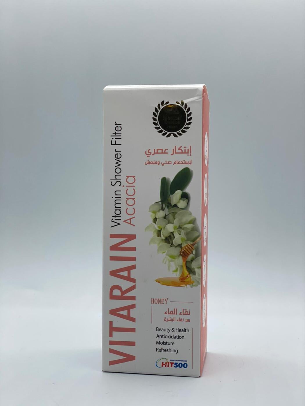 VITARAIN Vitamin Shower filter