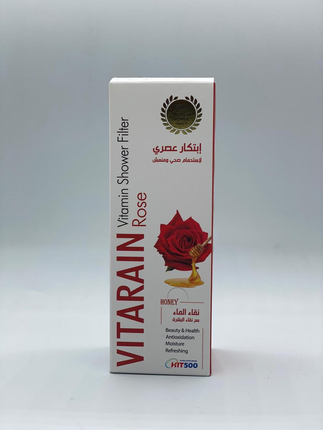 VITARAIN Vitamin Shower filter