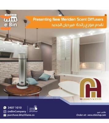 Meridien Scent Diffuser Meridien Scent Diffuser