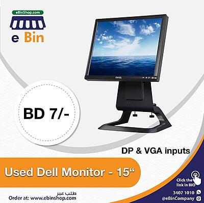 Used Dell Monitor 15 Inch