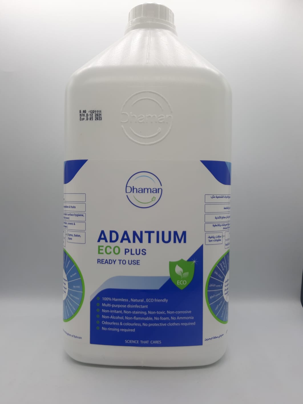 Dhaman Adantium Eco Plus Dhaman Adantium Eco Plus