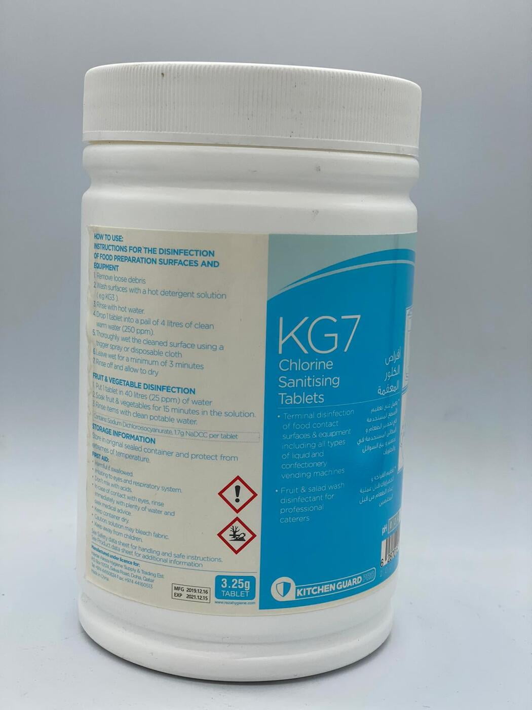 KG7 Chlorine Sanitizing Tablets (Food Safe)