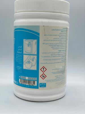 KG7- Chlorine Sanitizing Tablets (Food Safe)