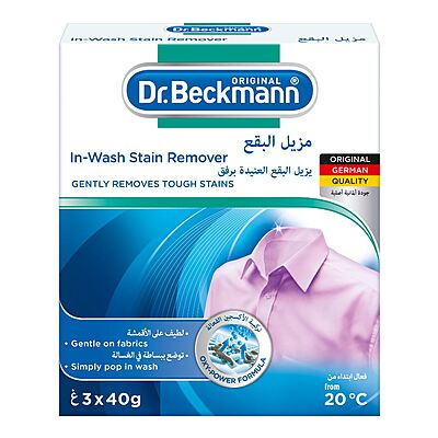 Dr. Beckmann In-Wash Stain Remover