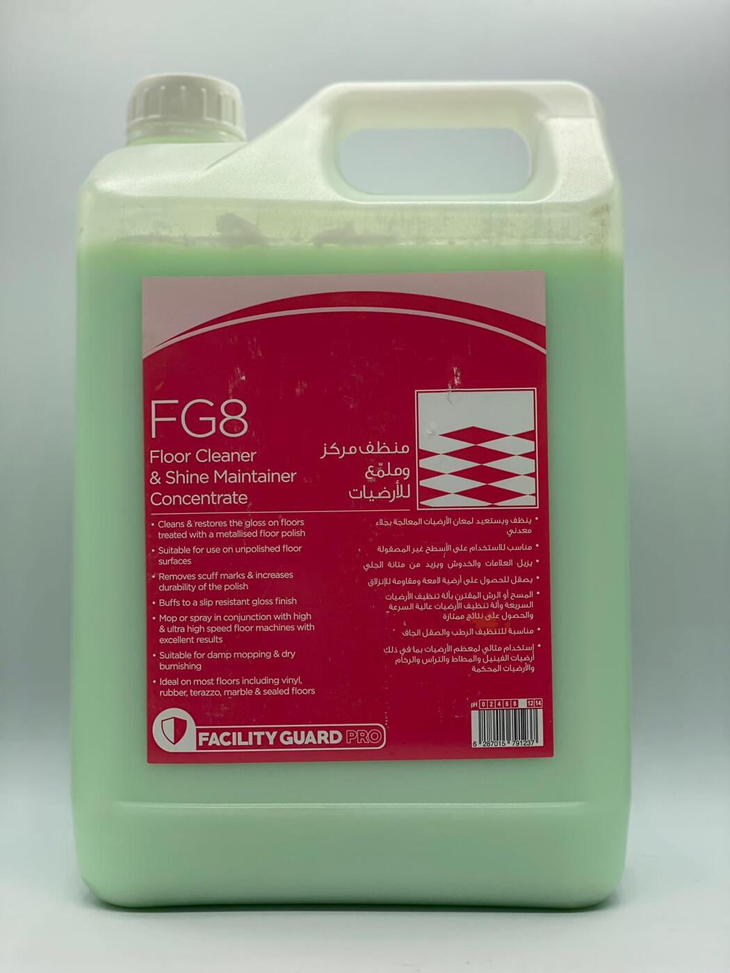 FG8 Floor Cleaner & Shine Maintainer 5 LTR