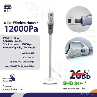 eBin Wireless Hoover