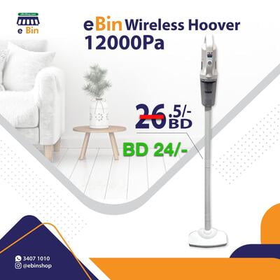 eBin Wireless Hoover
