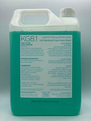 KG 8.1 Antibacterial Foam Hand Wash 5 LTR