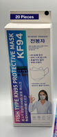 KN 95 PROTECTIVE MASK KF94