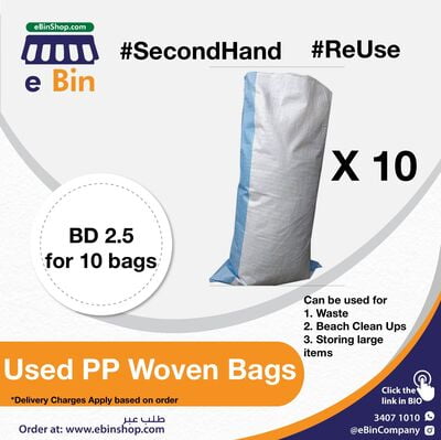 Used PP  Woven Sacks