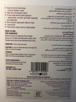 Stei 7 - 5 Litres - Disinfectant Ready to Use ( High Level) Stei 7 - 5 Litres - Disinfectant Ready to Use ( High Level)
